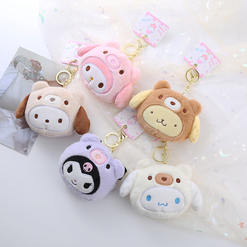 Chaveiro de Pelúcia Sanrio Kur - Kawaii Tech Accessories avaliação e preço