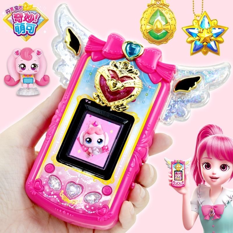 Original captura teenieping es - Kawaii Tech Accessories avaliação e preço