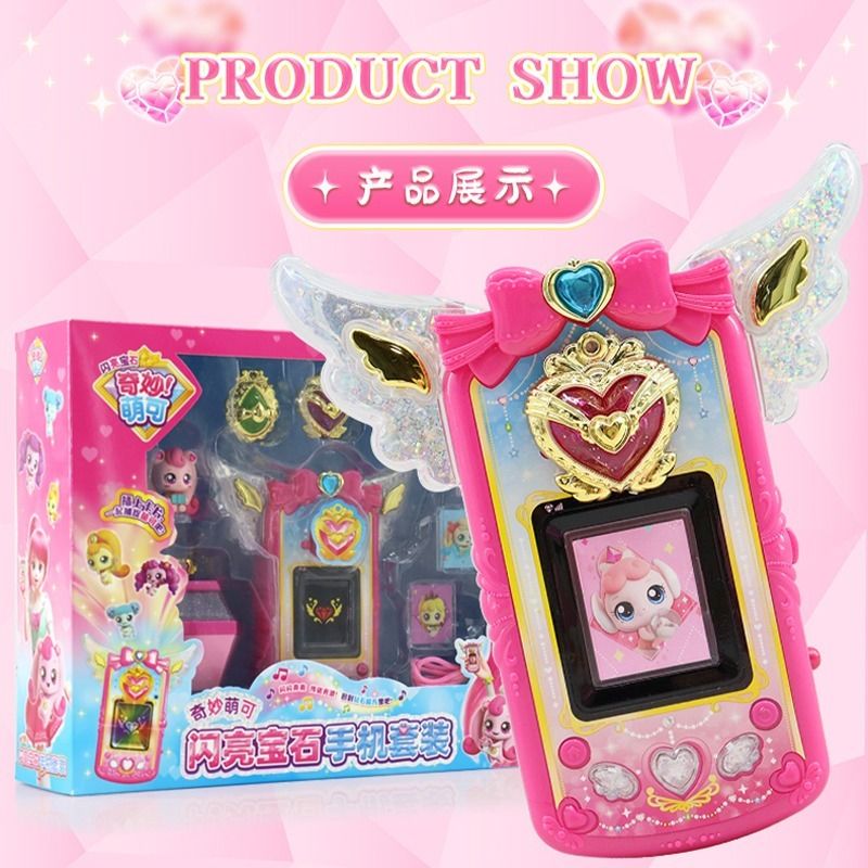 Original captura teenieping es - Kawaii Tech Accessories avaliação e preço
